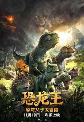 堂姐的套房袭击